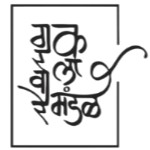 Kalamandal